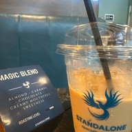 Standalone สายไหม56