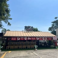 เอบิสึ ราเมน Ebisu Ramen สาขา ระยอง