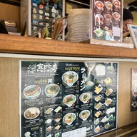 เอบิสึ ราเมน Ebisu Ramen สาขา ระยอง