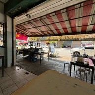 ก๋วยเตี๋ยวหมูบ้านบึง แม่จู