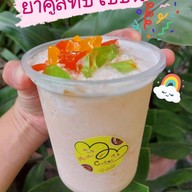 มีโม เลิฟ โกโก้ -อร่อยถูกใจวัยรุ่น