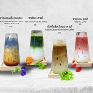 Kuakulcafe บางนา