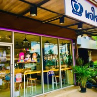 เมนูของร้าน พอใจ คอฟฟี่
