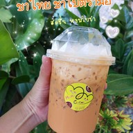 มีโม เลิฟ โกโก้ -อร่อยถูกใจวัยรุ่น