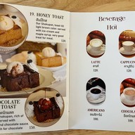 The Catch Up Bakeroom