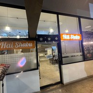 Hai Shabu Udomsuk One