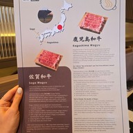 เมนู Shabu & Co.