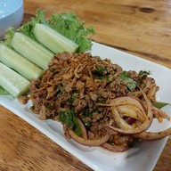 เมนูของร้าน กินลมชมวิว