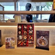 KYODAI RAMEN ดีไซน์วิลเลจ พุทธมณฑล