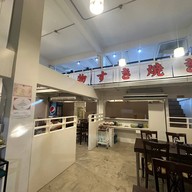 Hai Shabu Udomsuk One