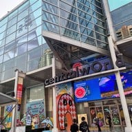 Central World