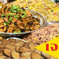 เตี๋ยวไก่ตุ๋นหมูตุ๋นตามสั่งแม่ใจ สาขาวงเวียน