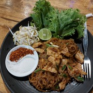 เมนูของร้าน กินลมชมวิว