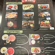 Hai Shabu Udomsuk One