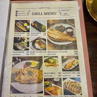 Taikin ไทคิน