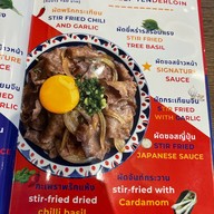 ข้าวหน้า ปั๊ม ปตท.วิภาวดี62 ปั๊ม ปตท.วิภาวดี62