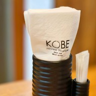 Kobe Steakhouse เซ็นทรัลพระราม3