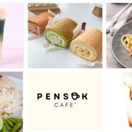 🥐 บ้านขนม  เป็นสุข คาเฟ่ นนทบุรี