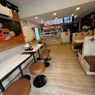 ซูชินินจา เจริญนคร