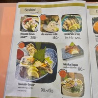 Taikin ไทคิน