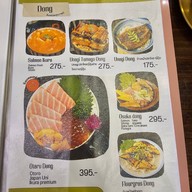 Taikin ไทคิน