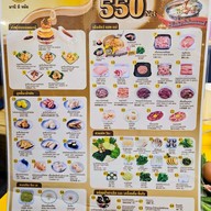 เมนู มานี มี หม้อ แฟชั่นไอส์แลนด์