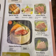 Taikin ไทคิน