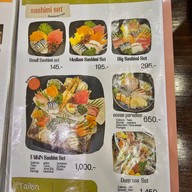 Taikin ไทคิน