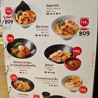 เมนู Ramen Desu Seacon Square