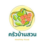 ผลไม้เจ๊ลิซ่า