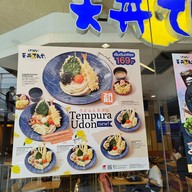 เมนู Tenya สยามสแควร์ วัน