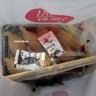 เมนูของร้าน SUSHi PLUS (ซูชิ พลัส) ซีคอนสแควร์