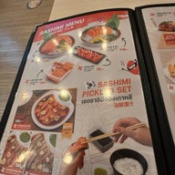 ซูชินินจา เจริญนคร