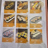 Taikin ไทคิน