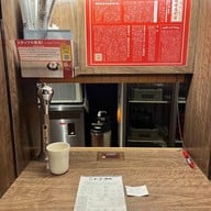 Ichiran Raman Dotonbori