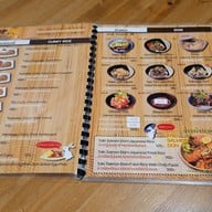 เมนู ร้านทสึคิมิ Tsukimi Japanese Restaurant พิคคาเดลลี่ แบงคอค