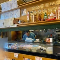 Ikura-tei いくら亭