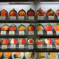 Ikura-tei いくら亭