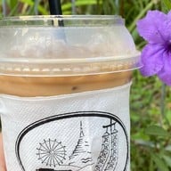 ชากาแฟสด+ครอฟเฟิลหน้าล้น+ปังปิ้งเนยสด