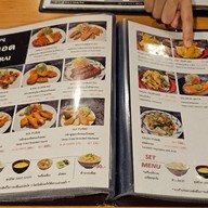 เมนู อาหารของสมาคมญี่ปุ่น สาธรธานี 2