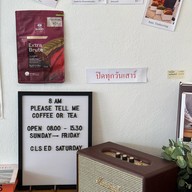 8am Please tell me coffee or tea Tak