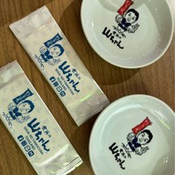 Sekai No Yamachan Little Walk Krungthep Kritha