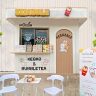 KEBUBBLE (เคบับเบิ้ล)