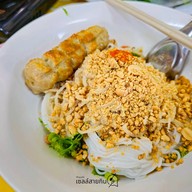 เมนูของร้าน Vieng nem neung