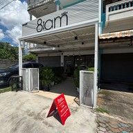 8am Please tell me coffee or tea Tak