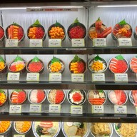 Ikura-tei いくら亭