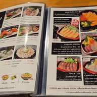 เมนู อาหารของสมาคมญี่ปุ่น สาธรธานี 2