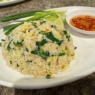 บ้านใหม่แสนแซ่บ