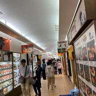 Ikura-tei いくら亭