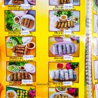 เมนู Vieng nem neung